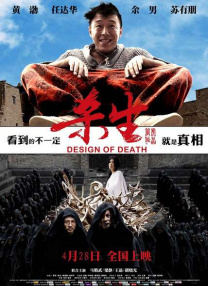 免费成人福利视频