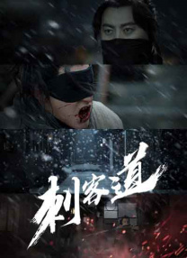 免费成人福利视频